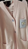 蕉內【趙露思同款】絨絨520H睡衣男女士半邊絨情侶家居服加絨加厚冬季 曬單實(shí)拍圖