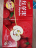 惠爾康紅蘋(píng)果惠爾康果汁飲料老款網(wǎng)紅童年248ml*24盒裝整箱 紅蘋(píng)果248ml*24盒 曬單實(shí)拍圖