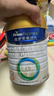 美素佳兒（Friso）皇家幼兒配方奶粉3段（1-3歲幼兒適用）800g*6罐 乳鐵蛋白 曬單實(shí)拍圖
