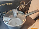 愛(ài)仕達（ASD）純鈦0氟涂層奶鍋不粘鍋嬰兒輔食煮奶小奶鍋燃氣電磁爐通用NT18Z6Q 曬單實(shí)拍圖