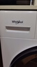 惠而浦（Whirlpool）凈彩系列 滾筒單洗 10KG 全自動(dòng)滾筒洗衣機 變頻一級能效 頑漬凈 防過(guò)敏洗 內衣洗 羽絨洗 家電補貼ETWFC406120RW 滾筒 10kg 曬單實(shí)拍圖