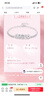 臻匯銀999足銀手鏈碎碎冰盤(pán)纏五帝錢(qián)銀手串生日禮物送女友老婆 曬單實(shí)拍圖