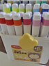 晨光（M&G）文具36色+6支學(xué)生丙烯馬克筆隨心畫(huà)桶裝水彩筆防水手繪熒光生日開(kāi)學(xué)學(xué)生禮物APMU5253 曬單實(shí)拍圖