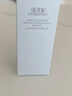 佰草集【雙石斛】高保濕精華乳/蜜30ml(長(cháng)效滋潤保濕舒緩干燥敏肌可用） 曬單實(shí)拍圖