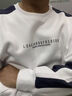 秋季新款圓領(lǐng)套頭衛衣男長(cháng)袖T恤字母拼接寬松大碼休閑時(shí)尚體恤衫 白色 M 曬單實(shí)拍圖