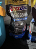 安索（AMSOIL）原裝進(jìn)口75W140極壓全合成摩托車(chē)齒輪油GL5限滑汽車(chē)差速器油946ML 曬單實(shí)拍圖