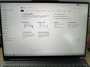 ThinkPad【國家補貼15%】聯(lián)想ThinkBook 16p設計師本2025 英特爾酷睿 學(xué)生辦公游戲設計AI獨顯筆記本電腦 U7-255HX 16G 1T 5060 2.5K 曬單實(shí)拍圖