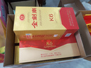 劍南春 金劍南K6 52度 濃香型白酒500ml*6 曬單實(shí)拍圖
