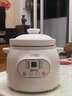 WCZ德國電燉鍋小型1-2人煮粥熬粥專(zhuān)用鍋不溢鍋3-4人全自動(dòng)煲湯燉湯一體電鍋養生鍋陶瓷家用4-6人神器 高級白-白瓷（適合1-3人） 1.8L 【快慢燉預約款】 曬單實(shí)拍圖