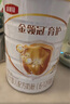伊利金領(lǐng)冠育護【5倍DHA好腦力】較大嬰兒奶粉2段(6-12個(gè)月)960g*1罐 曬單實(shí)拍圖