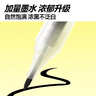 卡西米爾美術(shù)專(zhuān)用勾線(xiàn)筆黑色小學(xué)生雙頭水性筆幼兒園兒童描邊繪畫(huà)筆國畫(huà)馬克描邊速干勾邊筆粗細兩頭記號筆 曬單實(shí)拍圖