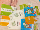 【現貨】官方自營(yíng) 2026春季53天天練小學(xué)數學(xué)一年級下冊BSD北師大版五三天天練53天天練5.3天天練5·3天天練學(xué)霸培優(yōu)學(xué)霸提優(yōu) 曬單實(shí)拍圖