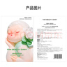 FAN BEAUTY DIARY碳酸瓷娃娃波爾面膜(面膜25g+啫喱8g)*5片保濕緊致 禮物送女生 曬單實(shí)拍圖