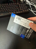 三星（SAMSUNG）2TB SSD固態(tài)硬盤(pán) M.2接口(NVMe協(xié)議PCIe5.0*4)AI電腦配件 讀速14700MB/S 9100 PRO 曬單實(shí)拍圖