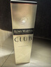 人頭馬（Remy Martin）洋酒 CLUB優(yōu)質(zhì)香檳區干邑白蘭地 700ml 新年送禮 曬單實(shí)拍圖