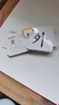 愛(ài)德少兒 語(yǔ)文識字1認字入門(mén)大卡學(xué)齡前多功能無(wú)圖學(xué)習卡幼兒語(yǔ)文學(xué)習卡啟蒙寶寶認知早教卡 曬單實(shí)拍圖