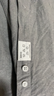 凡客誠品（VANCL）長(cháng)袖襯衫男全棉領(lǐng)尖扣牛津紡商務(wù)休閑經(jīng)典舒適襯衫 灰色 XL 曬單實(shí)拍圖