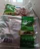 圣農雞大胸2斤 冷凍白羽雞 健身減脂雞胸肉 低脂雞胸肉 減脂 雞排早餐 曬單實(shí)拍圖