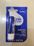 妮維雅（NIVEA）天然型潤唇膏雙支裝4.8g*2男女適用滋潤保濕打底禮物送女生 曬單實(shí)拍圖