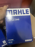 馬勒（MAHLE）空氣濾芯濾清器LX3440(新軒逸13代新騏達/新藍鳥(niǎo)/老科雷傲奇駿2.5 曬單實(shí)拍圖