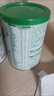 伊利金領(lǐng)冠塞納牧【首款HMO】有機A2β-酪蛋白奶粉1段130g(0-6個(gè)月) 曬單實(shí)拍圖