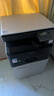 夏普BP-M2522X M2322R A3黑白打印機復印機激光a3a4一體多功能復合機大型立式打印機辦公商用 BP-2522X（網(wǎng)絡(luò )/單紙盒/雙面打印/25頁(yè)） 曬單實(shí)拍圖