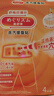 花王（KAO）美舒律蒸汽腰腹貼（暖心狗狗款）4片裝 艾草暖宮貼熱敷貼暖腰貼 曬單實(shí)拍圖