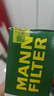 曼牌濾清器（MANNFILTER）空氣濾清器空濾空氣濾芯C27004奔馳A級適用13-/B級12-/CLA級系列 曬單實(shí)拍圖