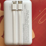 紐曼（Newmine）充電寶20000毫安3c認證小巧輕便自帶線(xiàn)充電寶超大容量22.5W/PD20W快充移動(dòng)電源可上飛機高鐵 22.5W超級快充20000毫安時(shí)白色AL551 曬單實(shí)拍圖