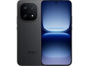 vivo iQOO 15 16GB+512GB 凌云 第五代驍龍8至尊版 2K 三星珠峰屏 國家補貼 iqoo15游戲電競手機 曬單實(shí)拍圖