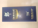 郎酒酒  兼香型白酒 42度 500mL 1瓶 郎牌特曲T6(升級版) 曬單實(shí)拍圖