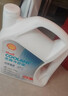 殼牌（Shell）長(cháng)效防凍液 汽車(chē)冷卻液 四季通用 -30℃ 4kg (紅色) 養車(chē)保養 曬單實(shí)拍圖