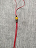 編織珠寶蜜蠟編紅頂珠吊墜繩掛件瑪瑙散珠毛衣鏈配飾批發(fā) 8 黃珠 紅繩 曬單實(shí)拍圖