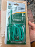 百威獅（BERRYLION）汽車(chē)電路測電筆 驗電筆 汽車(chē)漏電電流檢測試電筆 汽修工具 6V-24V 曬單實(shí)拍圖
