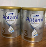 愛(ài)他美（Aptamil）澳洲白金版 含高倍DHA葉黃素嬰幼兒牛奶粉 眼腦 新西蘭原裝進(jìn)口 3段 3罐【品牌原箱發(fā)貨 入群享加贈】 曬單實(shí)拍圖