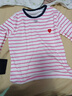 小豬班納（PEPCO）女童條紋上衣春季2025新款韓版修身撞色條紋愛(ài)心圓領(lǐng)長(cháng)袖T恤 粉色條紋 130 *建議身高120-130cm 曬單實(shí)拍圖