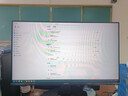 創(chuàng  )維23.8英寸電競顯示器原生144Hz IPS 500nit高亮 硬件級低藍光 廣色域 辦公顯示屏F24G30F SE節能版 曬單實(shí)拍圖