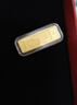 喵際投資金條足金9999實(shí)心黃金珠寶理財積存金節日禮物純金首飾 5g 曬單實(shí)拍圖