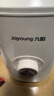 九陽(yáng)（Joyoung）NFC榨汁機原汁機家用多功能大口徑電動(dòng)冰淇淋機全自動(dòng)冷壓榨果汁果蔬機渣汁分離 Z11-LZ820 曬單實(shí)拍圖