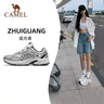 駱駝（CAMEL）女鞋復古慢跑步透氣緩震休閑運動(dòng)鞋子 K25C09L7023 白/銀白 37 曬單實(shí)拍圖