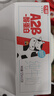 光明A2β-酪蛋白純牛奶125ml*28盒 4.5g乳蛋白 學(xué)生早餐奶禮盒裝整箱 曬單實(shí)拍圖