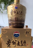 茅臺 貴州大曲 辛丑牛年 大曲牛 醬香型白酒 53度 2.5L 單壇裝 曬單實(shí)拍圖