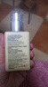 倩碧黃油乳液125ml*2【無(wú)油】油皮適用清透夏季保濕面霜生日禮物 曬單實(shí)拍圖
