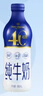 1號會(huì )員店（One's Member）4.0g蛋白全脂純牛奶 950ml*1瓶 早餐咖啡 優(yōu)質(zhì)蛋白 大瓶暢飲 曬單實(shí)拍圖