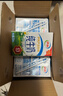 伊利【新鮮日期】純牛奶250ml*24盒 優(yōu)質(zhì)乳蛋白 早餐奶 禮盒裝 曬單實(shí)拍圖