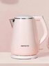 九陽(yáng)（Joyoung）熱水壺燒水壺電水壺 雙層防燙304不銹鋼 家用大容量0膠水電熱水壺 1.5L  K15-F626 曬單實(shí)拍圖