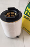 曼牌濾清器（MANNFILTER）C14130/1空氣濾芯適用明銳昊銳途安邁騰速騰/A3/高爾夫6/帕薩特 曬單實(shí)拍圖