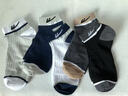 回力襪子男春夏款新疆棉短襪男士防臭抗菌襪子短筒襪透氣男運動(dòng)襪 混色 防臭不起球 5雙 均碼 【優(yōu)選新疆棉】 曬單實(shí)拍圖