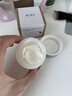 ning進(jìn)口美白祛斑霜30g補水保濕面霜淡化黑色素去雀斑黃褐斑男女士 曬單實(shí)拍圖