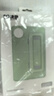 決色適用華為MatePad Mini保護套腕帶支架平板悅讀版保護殼輕逸刷劇學(xué)習商務(wù)折疊支架matepadmini 青檸綠【指紋觸控版】-MatePadMini悅讀版 曬單實(shí)拍圖